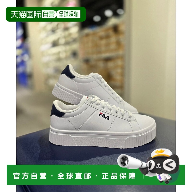 韩国直邮FILA [Paju] Whella Court Deluxe Bold Sneakers (1XM02