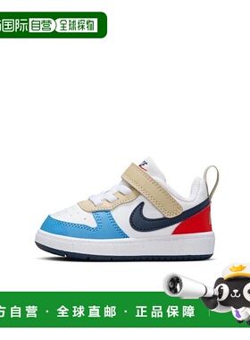 日本直邮【日本直邮】NIKE耐克儿童跑步鞋DV5458-124