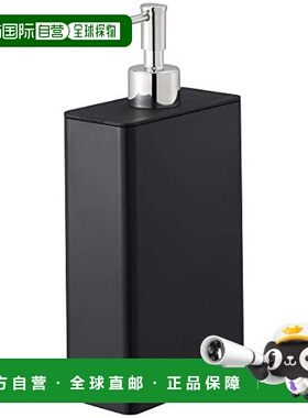 【日本直邮】山崎实业按压式洗发水W5.5XD11XH23.5cm黑色 4253