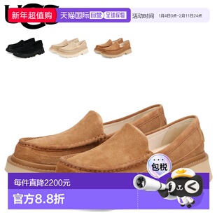 日本直邮UGG Ascot Lug 男士一脚蹬乐福鞋有黑色米色和棕色可供选