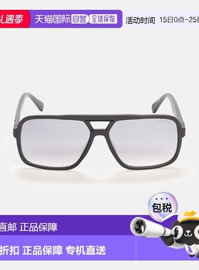 自营guess圆形 Navigator 太阳镜 - 灰色混色纯色 美国奥莱直发