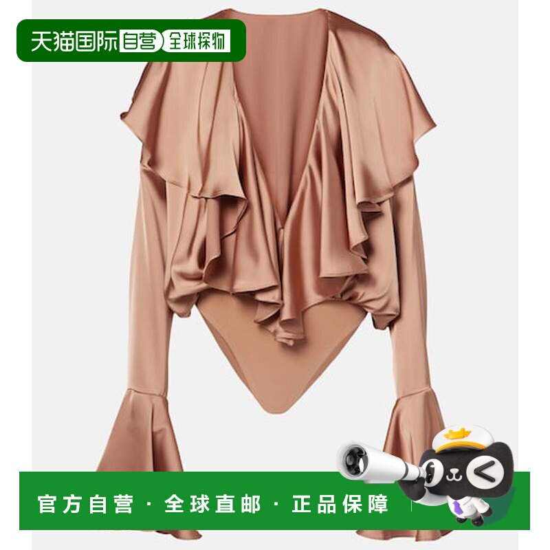 香港直邮NORMAKAMALI诺玛 卡玛丽女士连体衣 【付后1h可退】性感