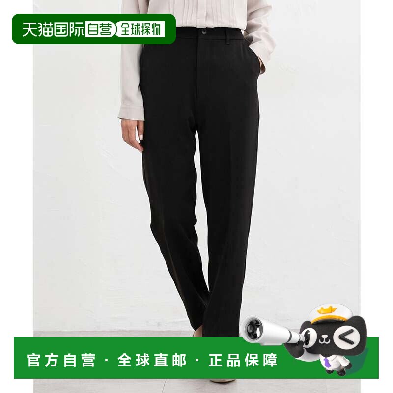 日本直邮Honeys 中缝压线裤 下裆63厘米 下装 裤子 套装 可水洗