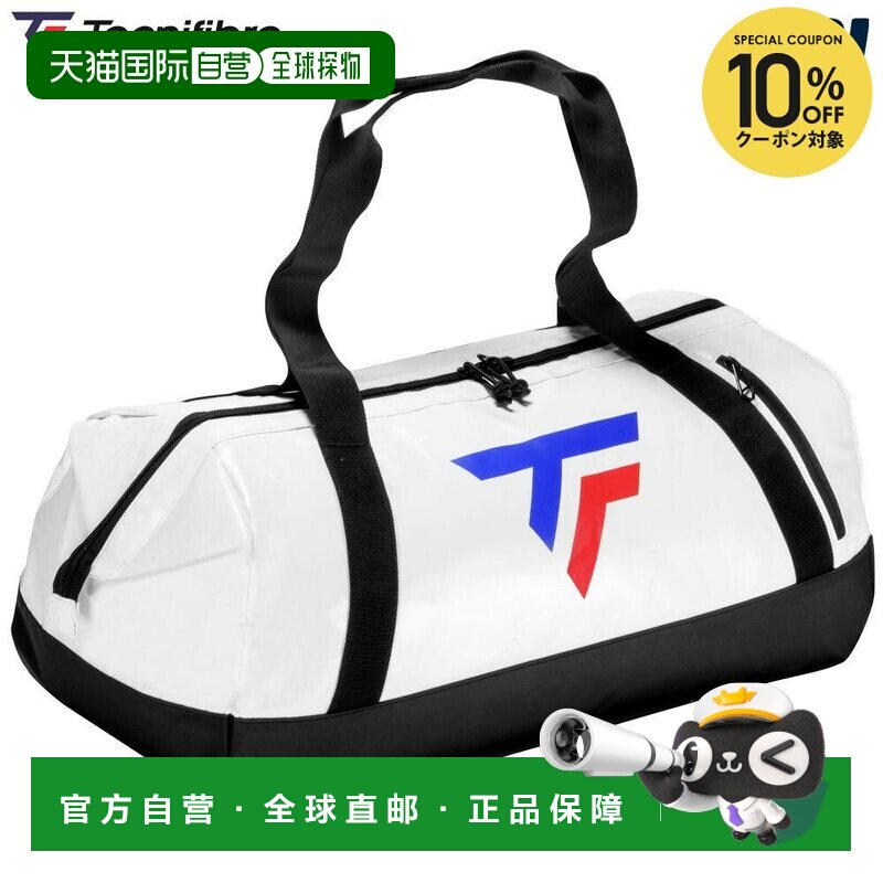 日本直邮Tecnifibre 网球包/箱 Tour Endurance 白色旅行包 TOUR图片