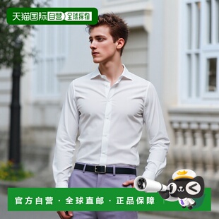 自营 Roberto Cavalli的Cavalli Class男士舒适合身白色衬衫-白色