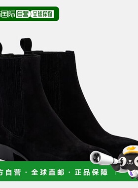 1h可退 香港直邮潮奢 Isabel Marant 伊莎贝尔 玛兰 女士 Delano