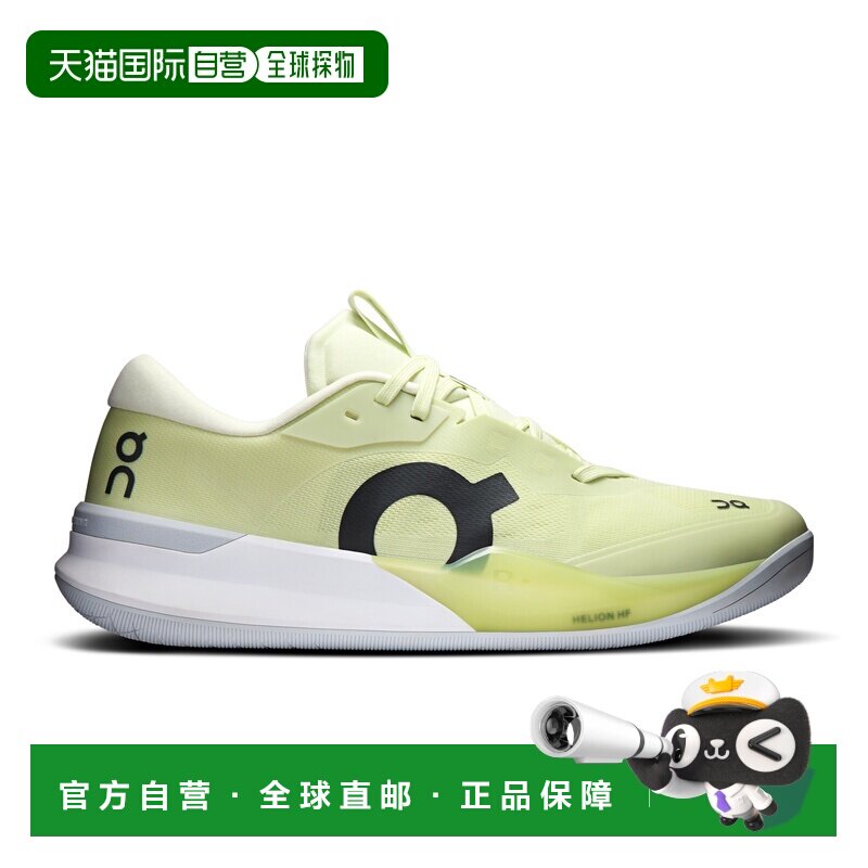 欧洲直邮自营On昂跑 THE ROGER Pro 3男士聚酯纤维网眼硬地网球鞋