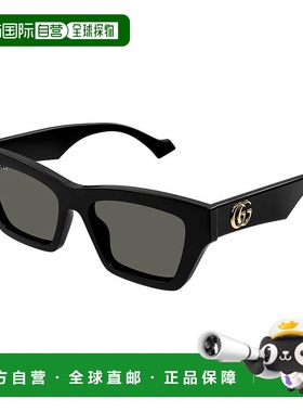 1h可退 香港直邮GUCCI 女士眼镜 GG1753S001 CO 花色 GUCCI Sungl