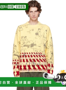 1h可退 香港直邮潮奢 J.W. Anderson 男士 黄色 Print Jacquard