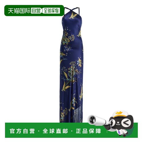 香港直邮Staud 女士 Charli 真丝长款连衣裙 blue蓝色 舒适时尚