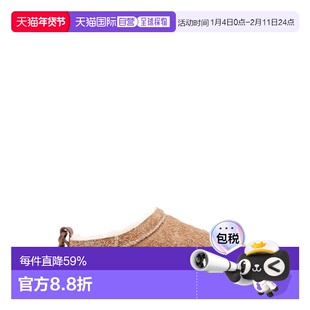 1h可退 香港直邮Ugg 女士 UGG Classic Micro Biarritz 靴子 1171