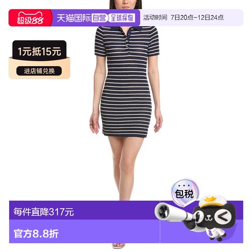 自营rag & bone Viola Stripe Mini Dress - blue 美国奥莱直发