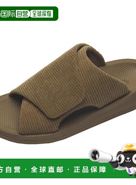 日本直邮Sidas UTIPPA 3D凉鞋2025秋冬款室内鞋家居鞋灯芯绒摩卡2