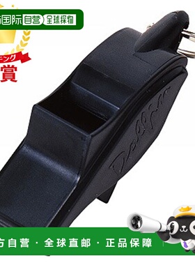 日本直邮Molten 配件 Whistle Dolphin Pro 黑色 WDFPBK