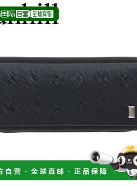 日本直邮dunhill长款钱包皮革制品dunhill纯色黑色男士22R2P12PS0