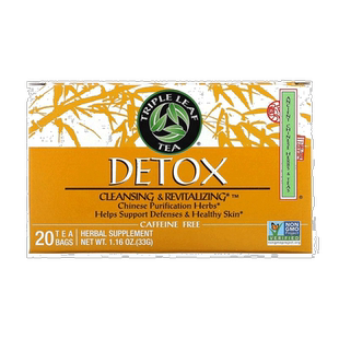 香港直发Triple Leaf Tea清体茶无咖啡萃取温和可口冲泡33g