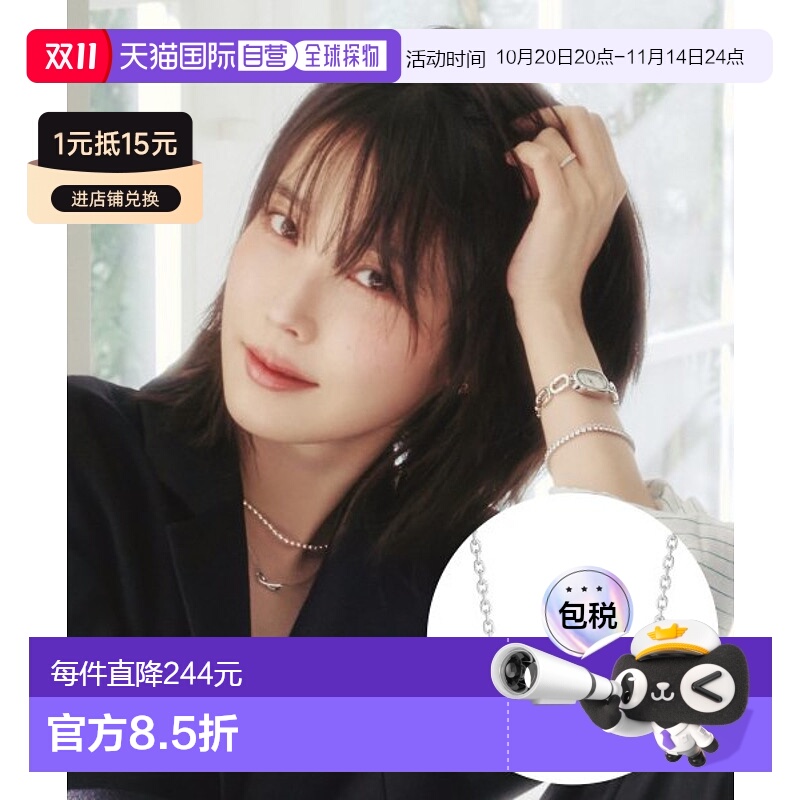 韩国直邮J.ESTINA  14K首饰品牌正品精致IU同款韩系百搭小巧项链3