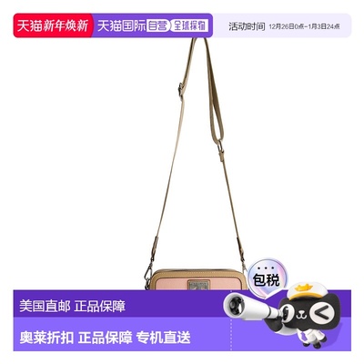 自营 True Religion Horseshoe Plaque Crossbody Camera Bag - b