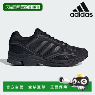 跑步鞋 JH8025 SPIRITAIN Unis 韩国直邮adidas 2.0 销售