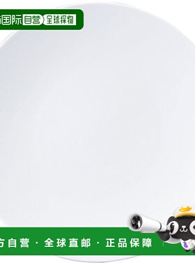 【日本直邮】Narumi鸣海 板块白色系列23cm 51326-5649套装