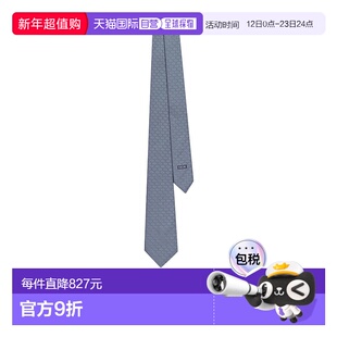 1h可退 香港直邮Dior CD提花领带 59C1047B6009