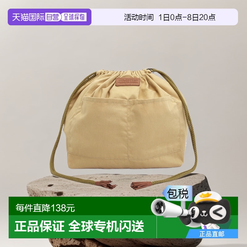 1h可退 韩国直邮DRAGON DIFFUSION CDS S BEIGE 8811 女士 手提包