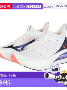 日本直邮MIZUNO 新视野2跑步鞋 美津浓白色蓝色 J1GD253421