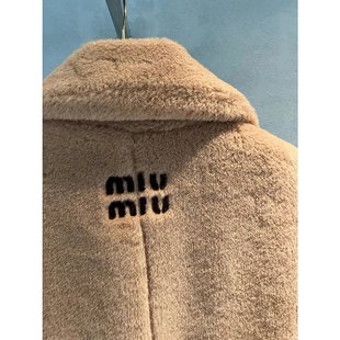 MS1912 大衣 棕色羊驼毛长款 Miu F0040 11KT MIUMiu MIU