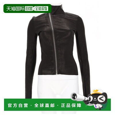 1h可退 香港直邮rick owens 瑞克 欧文斯 女士 夹克 RP01F6701LSV