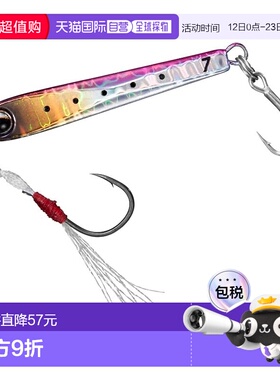 【日本直邮】达亿瓦21 Gekkabijin Prisoner 路亚饵 3g 变色龙粉