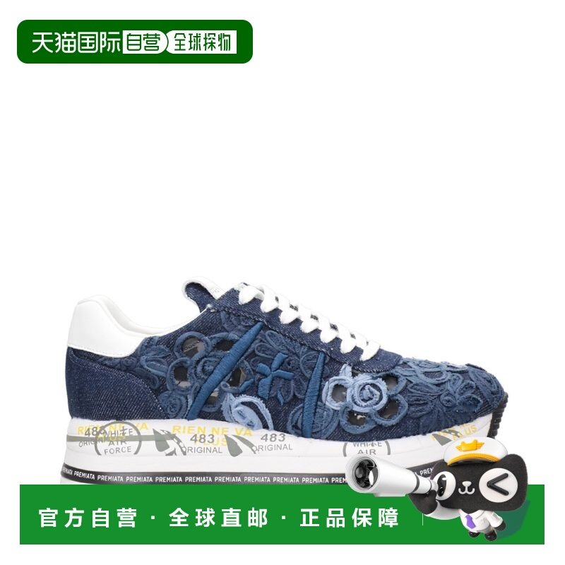 1h可退 香港直邮premiata 女士 白色蓝色运动鞋 BETH7376,运动鞋new,运动休闲鞋,淘宝优惠券,粉丝福利购,淘宝优惠卷
