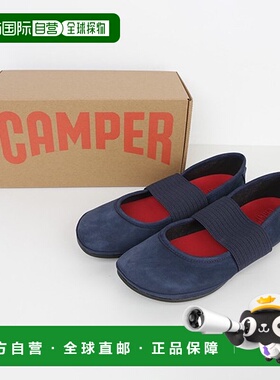 韩国直邮Camper CAMPER Right Nina 女士平底玛丽珍芭蕾舞鞋 Righ