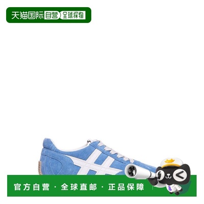 1h可退 香港直邮潮奢 Hogan 女士 86er 运动鞋 HXW6710FP00U49