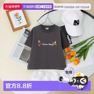 日本直邮日潮 petit main【好奇猴乔治】叠穿长袖卫衣9554203