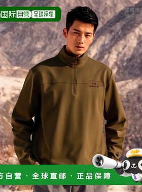 韩国直邮EIDER 男士运动T恤 DMU24203K3高档时尚百搭舒适 高级感