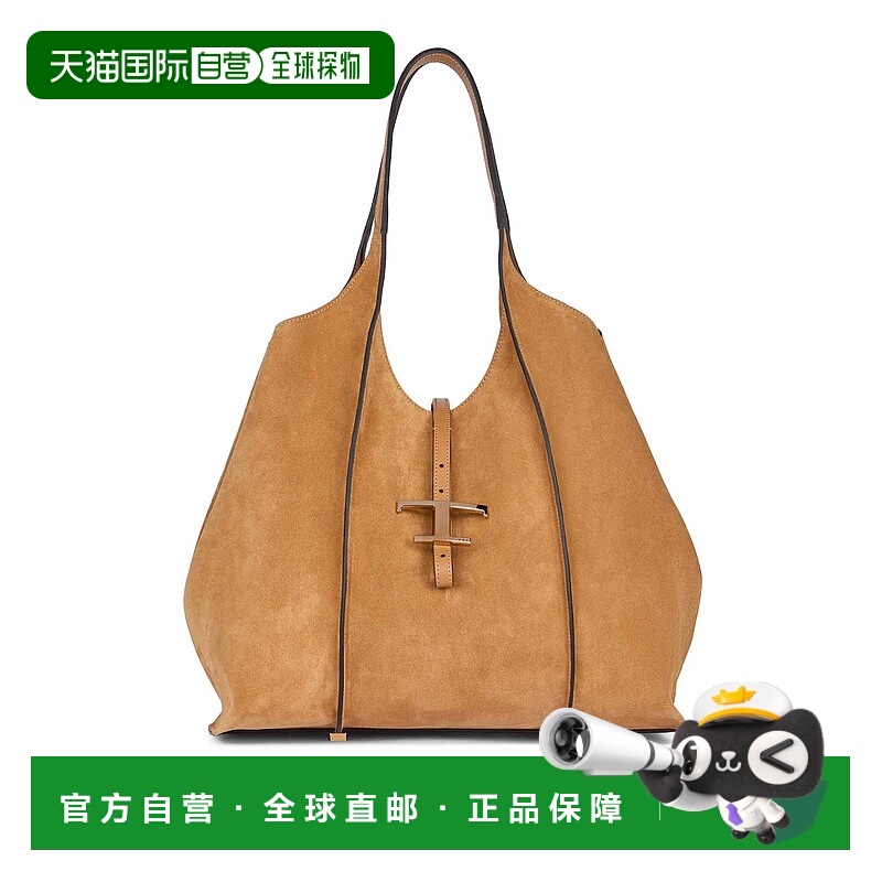 1h可退 香港直邮TOD'S 女士手提包 XBWTSBA0300P3AS403A AW2025