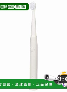 【日本直邮】Ohm欧姆声波电动牙刷21.9cm白色电池式HB-C549K-W