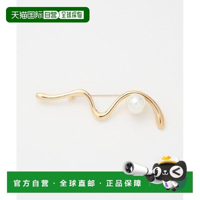 1h可退 日本直邮green label relaxing 波浪造型与仿珍珠胸针
