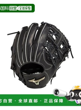 日本直邮MIZUNO-垒球全球精英HSelection Signa全能：尺寸10新款