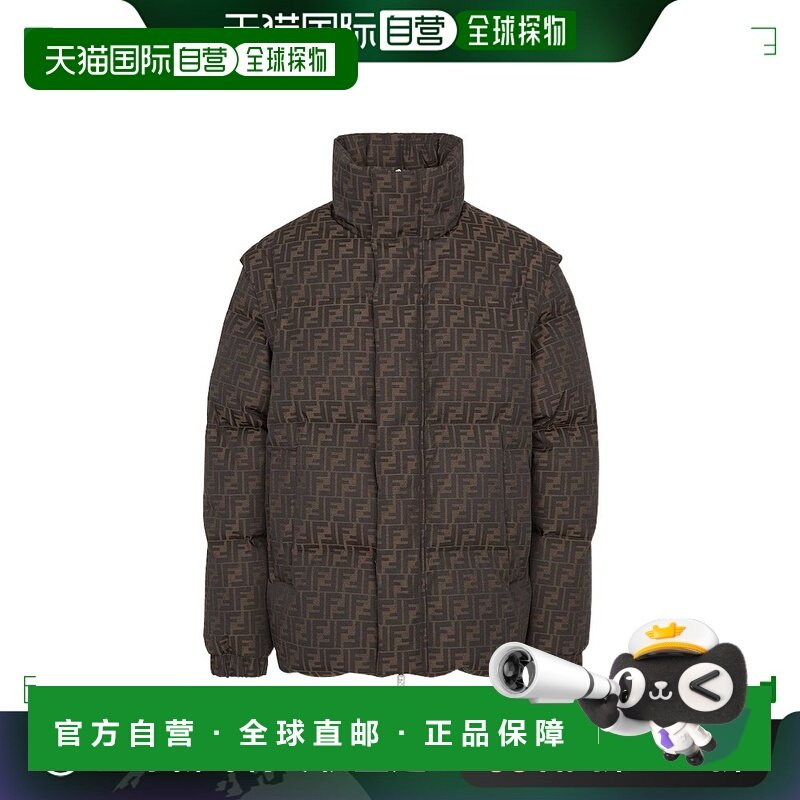1h可退 香港直邮Fendi 芬迪 男士 FF 提花尼龙羽绒服 FAA946ATN4,男装,夹克,淘宝优惠券,粉丝福利购,淘宝优惠卷