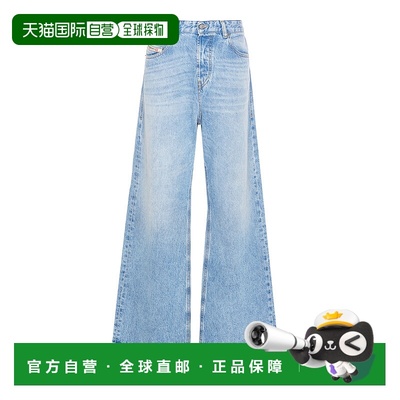 香港直邮DIESEL女士牛仔裤A0692509I2901新款直筒裤