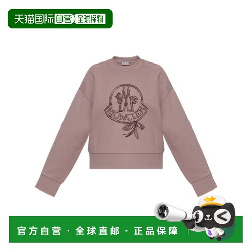 香港直邮MONCLER 女士针织衫 L20938G00025899V46【付后1h可退】