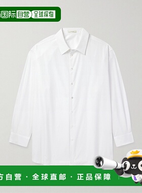 1h可退 香港直邮潮奢 The Row 男士 长袖衬衫 284W2439 white白色