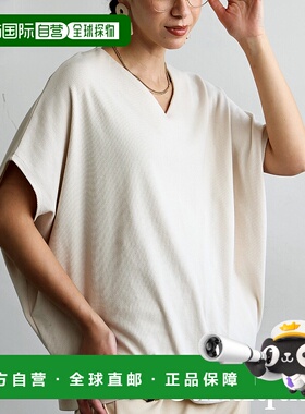 1h可退 日本直邮antiqua 女士舒适修身半袖T恤 NA00484Z5女装