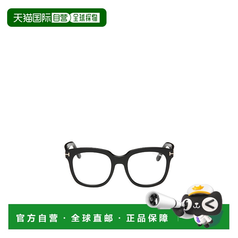 1h可退 香港直邮TOM FORD 女士眼镜 FT5537B001 CO 绿色 Blue-Blo