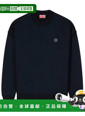 香港直邮KENZO 男士针织衫 FG55PU7793LL99J SS2026 黑色 长袖套