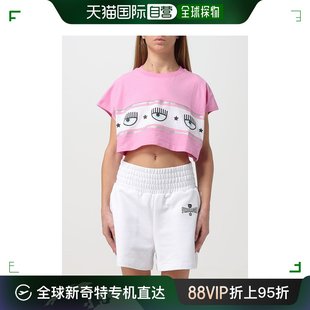 76CBHL02CJL01400 女士衬衫 FERRAGNI 香港直邮CHIARA