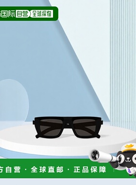 香港直邮Gucci 几何框太阳镜 GG1723S古驰