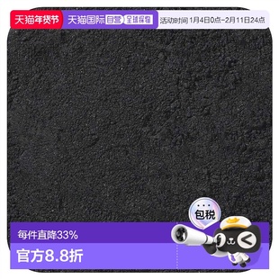 香港直邮Starwest Botanicals,活性炭粉,4 盎司(113.4 克)天然