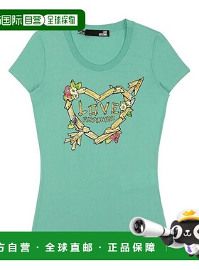 1h可退 香港直邮MOSCHINO 女士衬衫 W4B193OE1698S75 SS2023 绿色